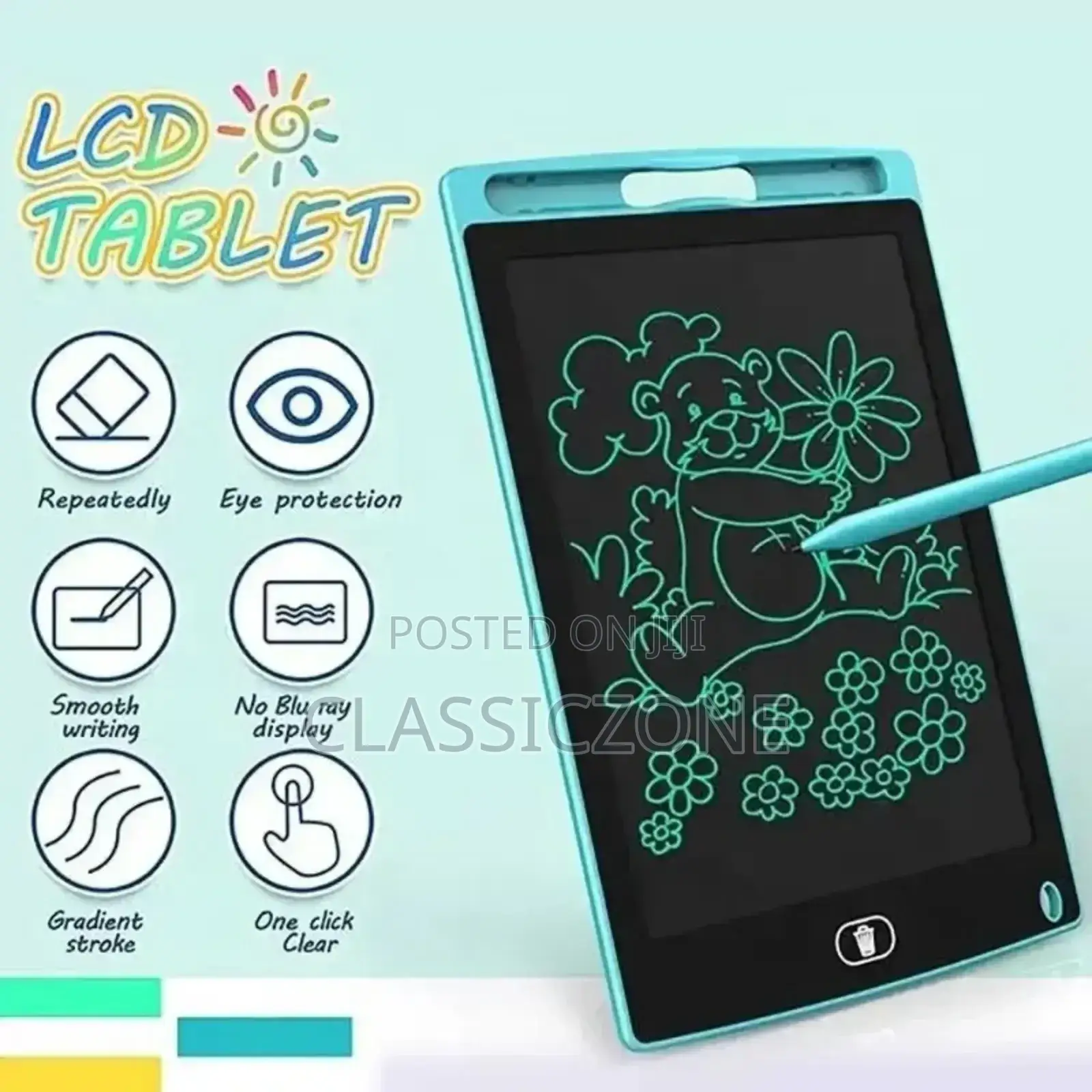 ፅሁፍ ስዕል መለማመጃ 《8.5 Inch 》