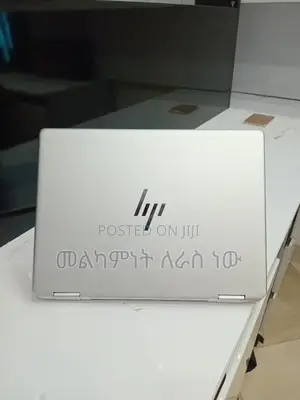 New Laptop HP Spectre 14 16GB Intel Core Ultra 7 SSD 1T