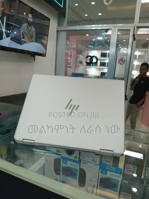 Photo - New Laptop HP Spectre 14 16GB Intel Core Ultra 7 SSD 1T