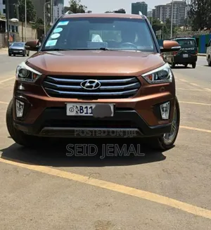 Photo - Hyundai Creta 2018 Brown