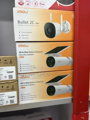 Photo - Imou Cell 3c All in One Battery Powered