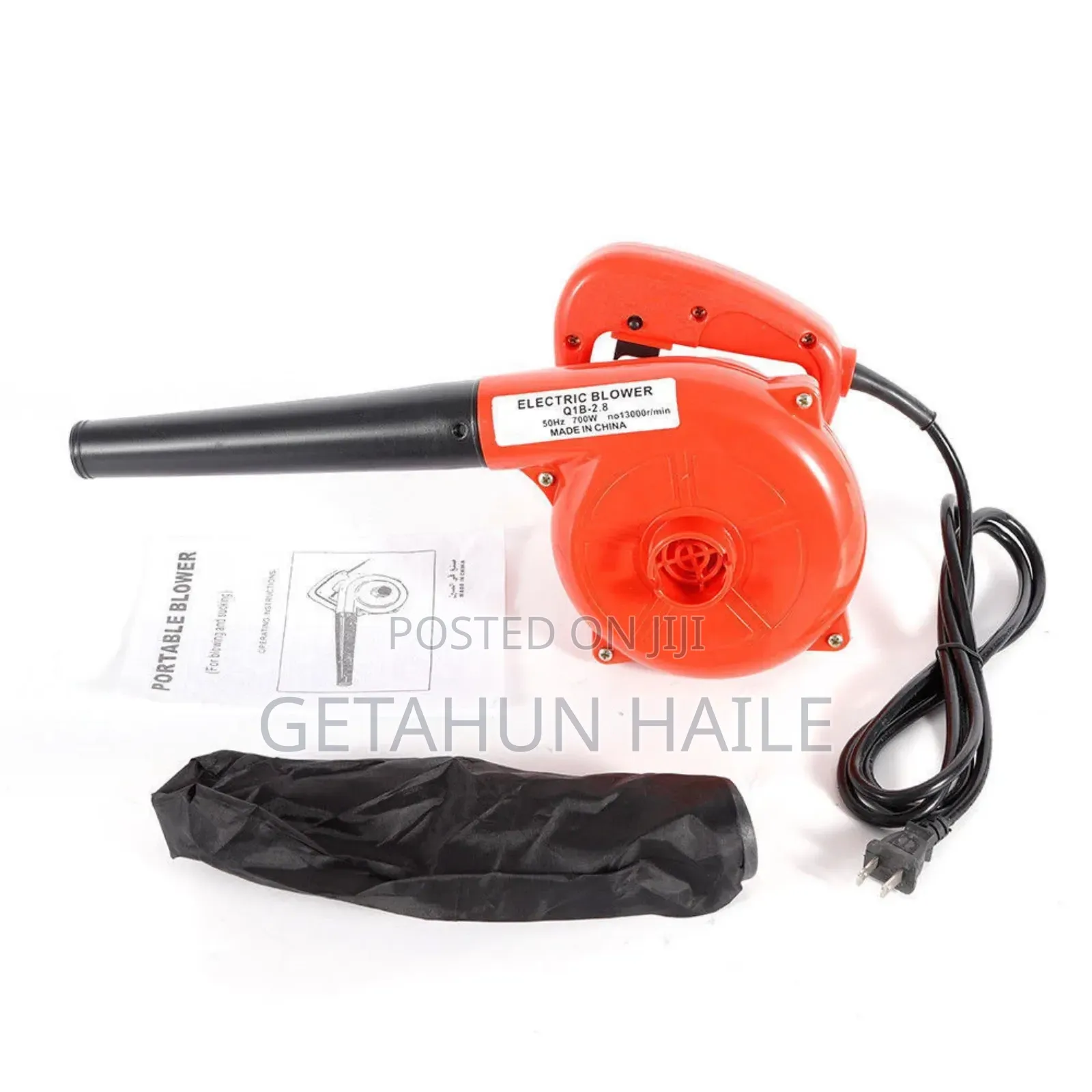 Portable Blower (Electric Air Blower)
