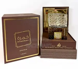 Photo - **Lattafa Khamrah – A Gourmand Oasis of Warmth Luxury