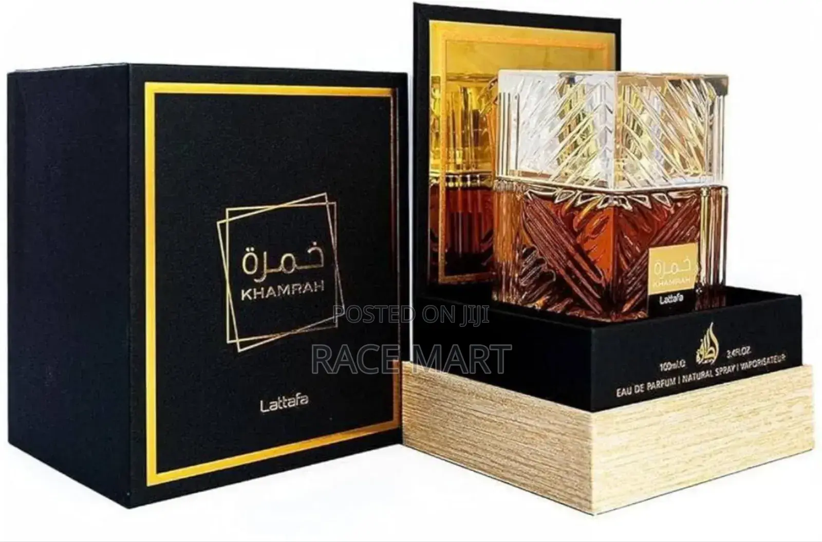 **Lattafa Khamrah – A Gourmand Oasis of Warmth Luxury