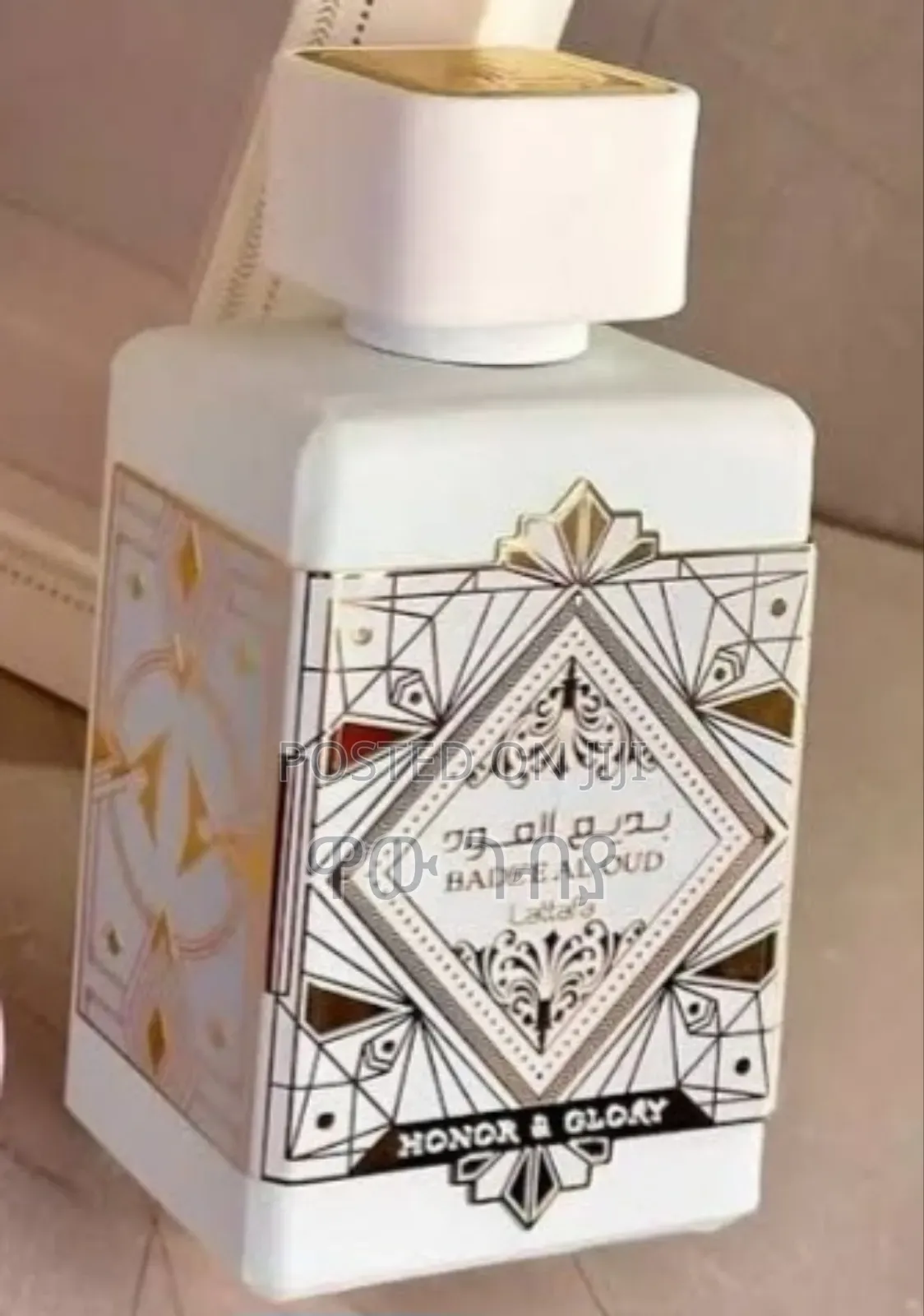 Lattafa Badee Al Oud Honor Glory Eau De Parfum