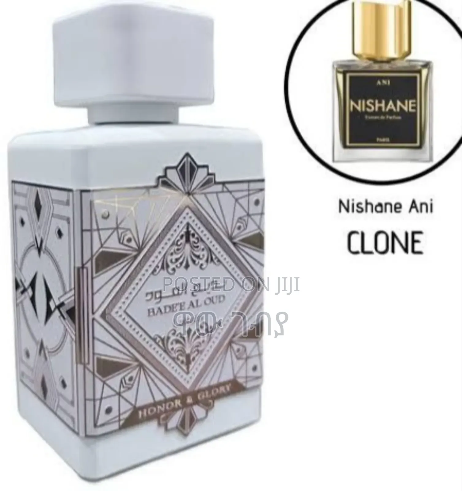 Lattafa Badee Al Oud Honor Glory Eau De Parfum