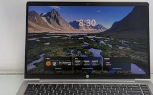 New Laptop HP EliteBook 840 16GB Intel Core I7 SSD 512GB