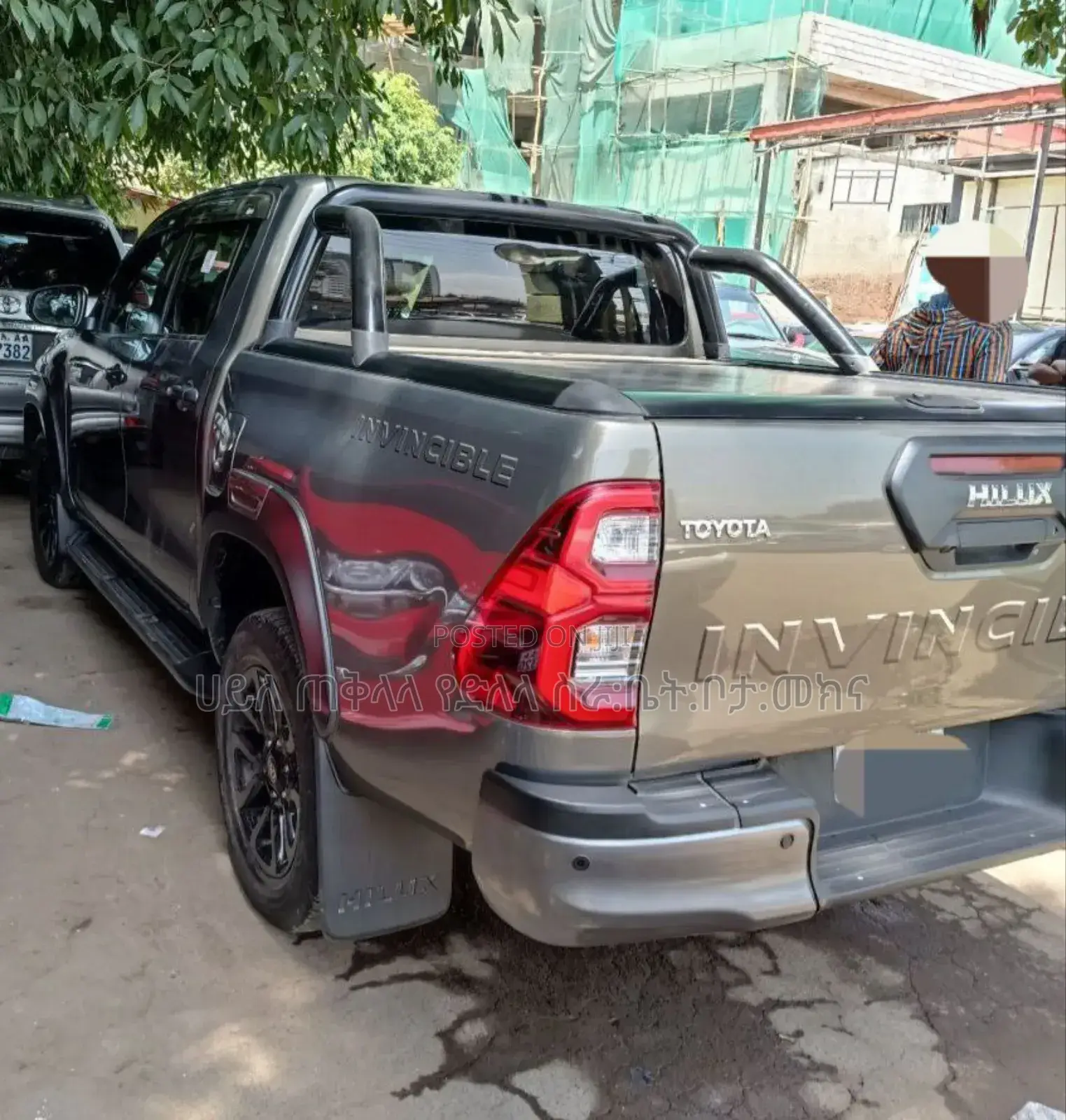 Toyota Hilux 2022 Green