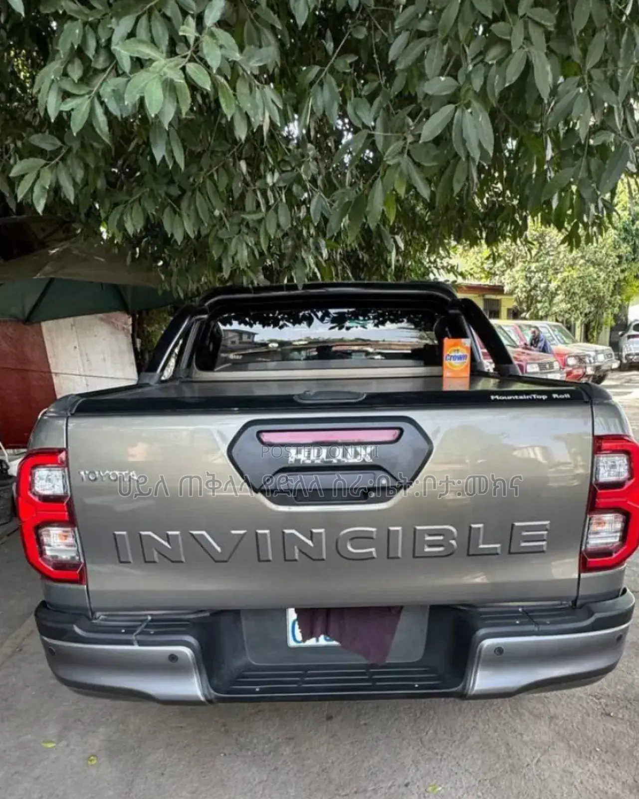 Toyota Hilux 2022 Green