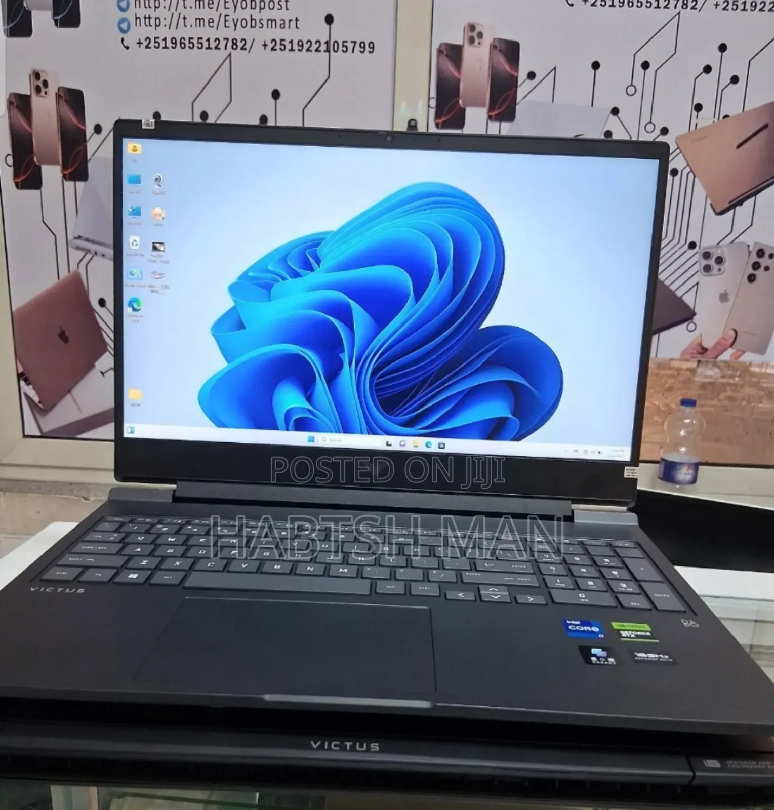 New Laptop HP Victus 16 16GB Intel Core I7 SSD 1T