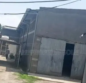 Warehouse for Rent in Kaliti Aa መጋዘን ኪራይ አአ