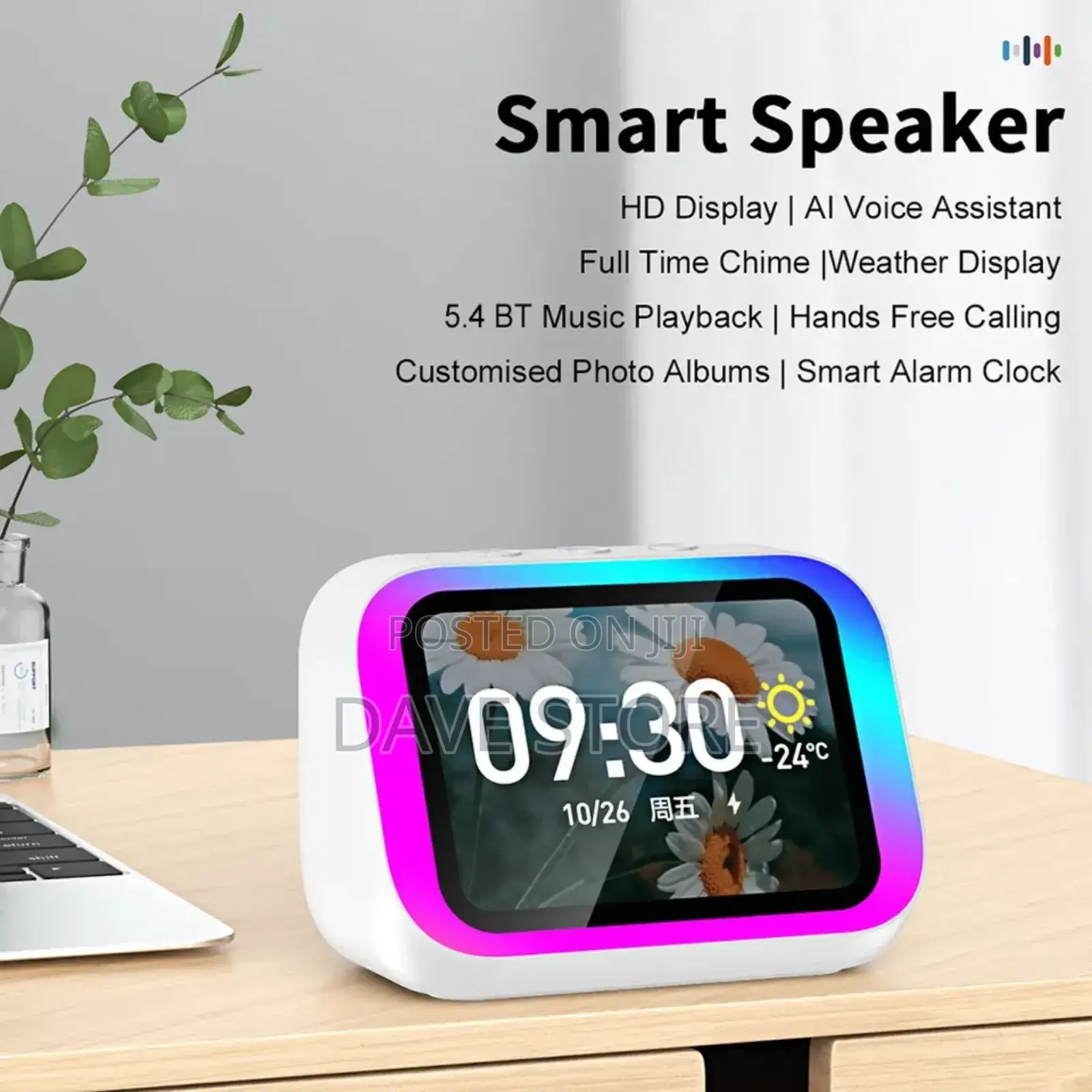 Touch Screen Smart Speaker