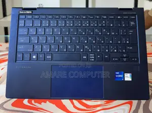New Laptop HP Dragonfly G2 16GB Intel Core I7 SSD 512GB