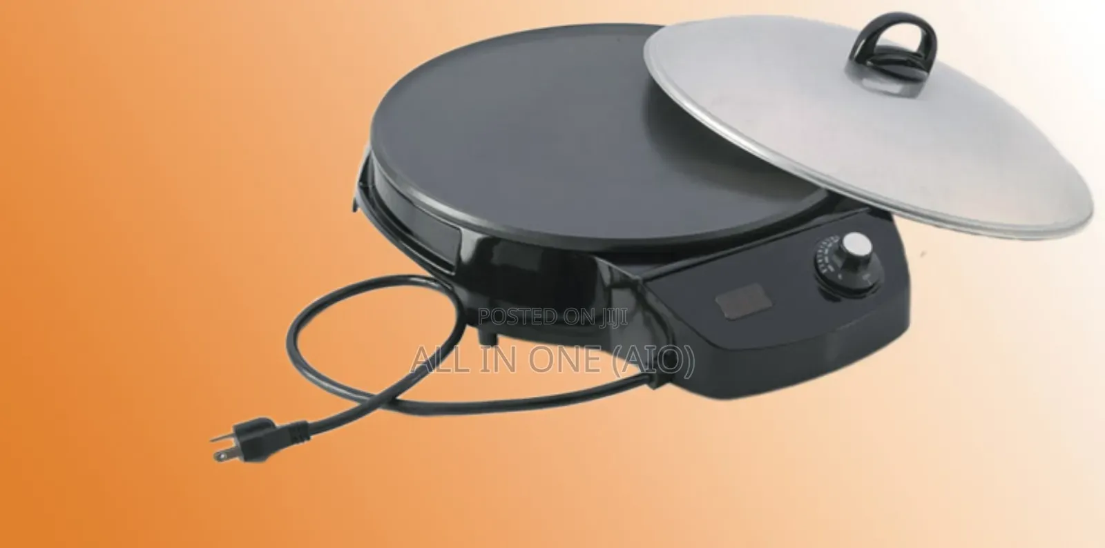 አፍለኛ ምጣድ/ Aflega Grill