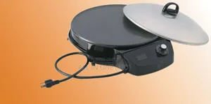 Photo - አፍለኛ ምጣድ/ Aflega Grill