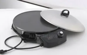 አፍለኛ ምጣድ/ Aflega Grill