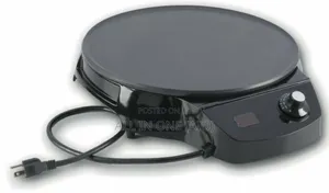 አፍለኛ ምጣድ/ Aflega Grill