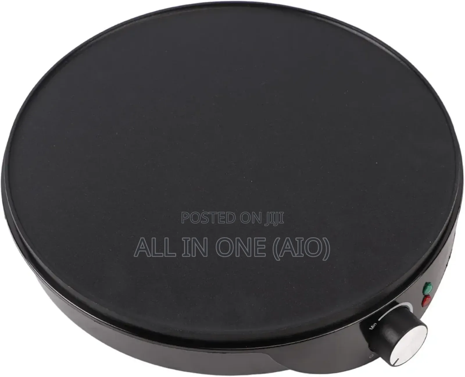 አፍለኛ ምጣድ/ Aflega Grill