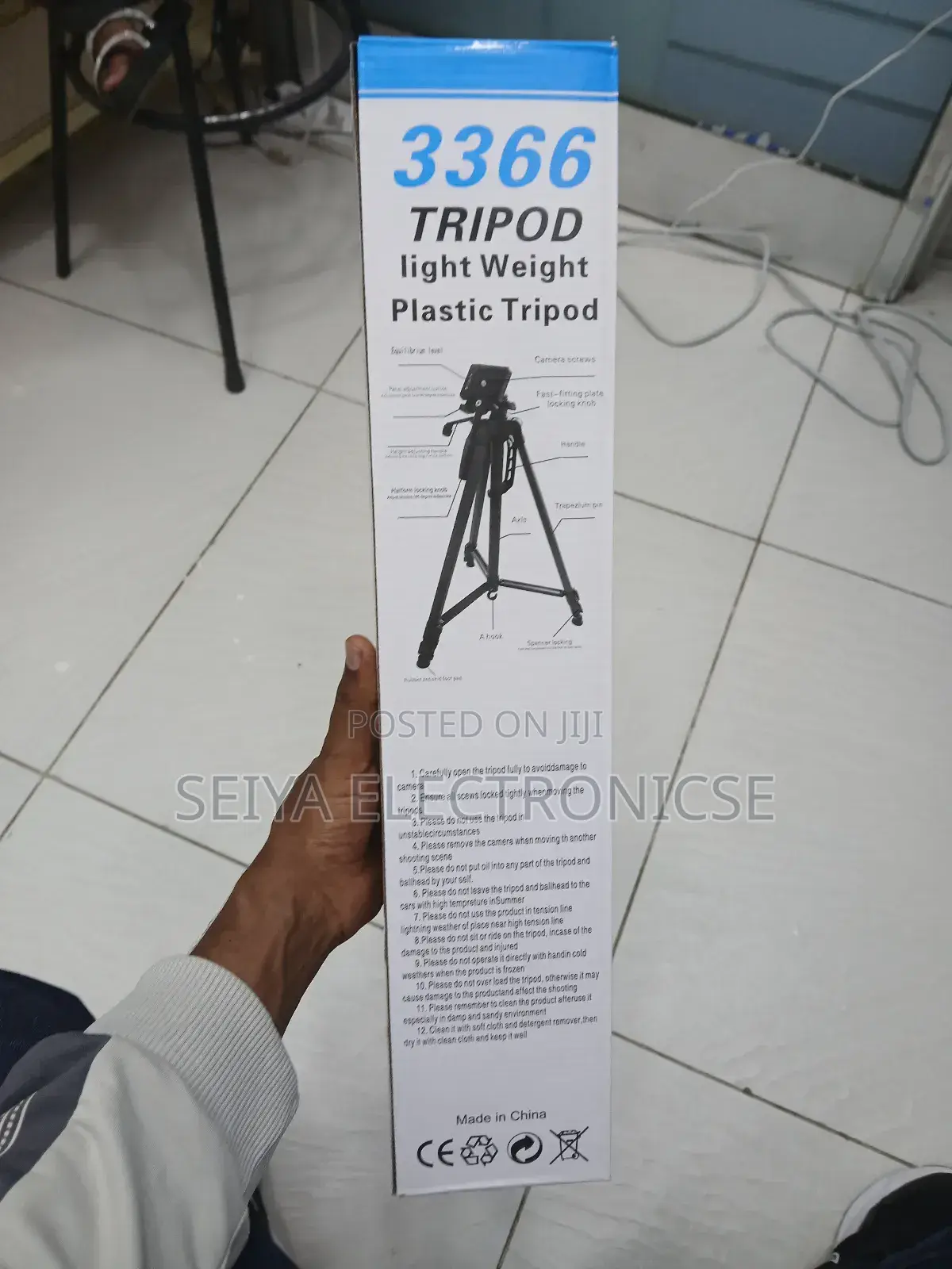 Tripod 3366