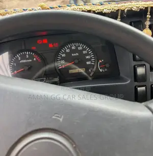 Isuzu Botte. 2024 Model