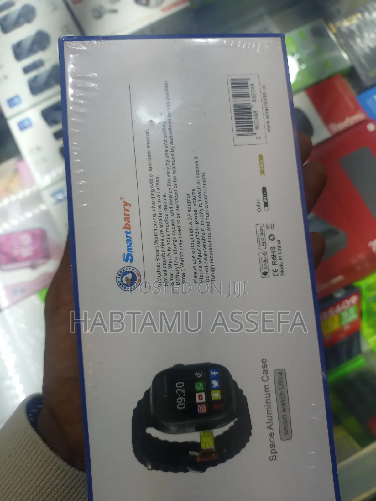 Smart Watch