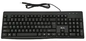 Dell Usb Business Keyboard Kb-218