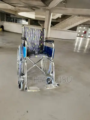 Wheelchair當地wheelchair走出wheelchair太陽wheelchair史料wheelchair