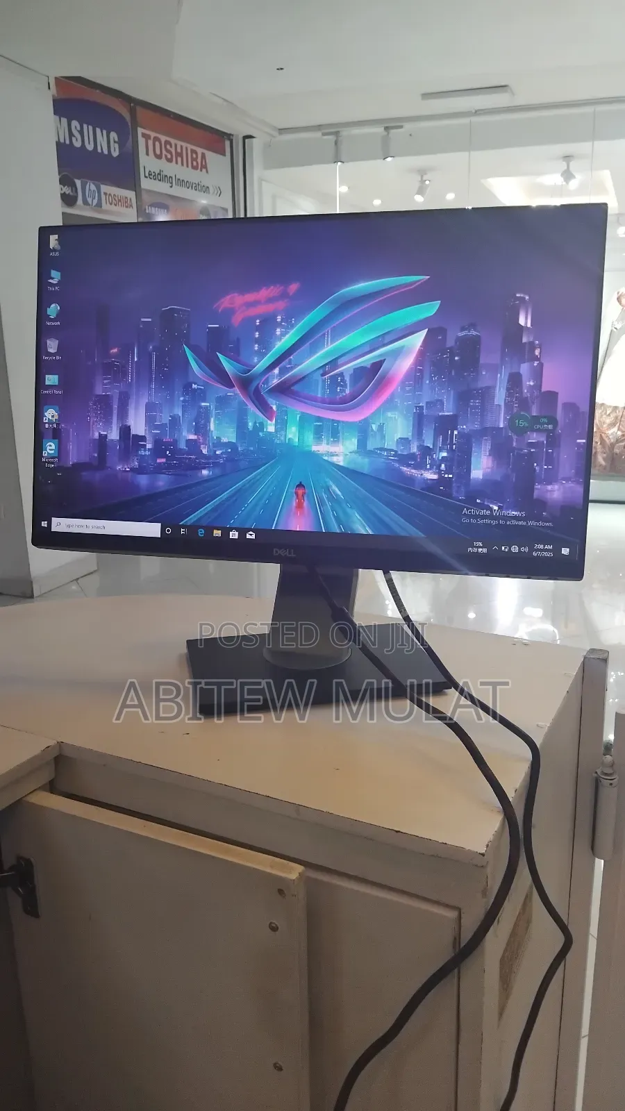 New Dell 24 Inch Dell 24" Inch Monitor Frameless