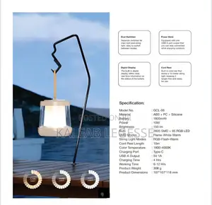 Green Lion Lumex Led Light