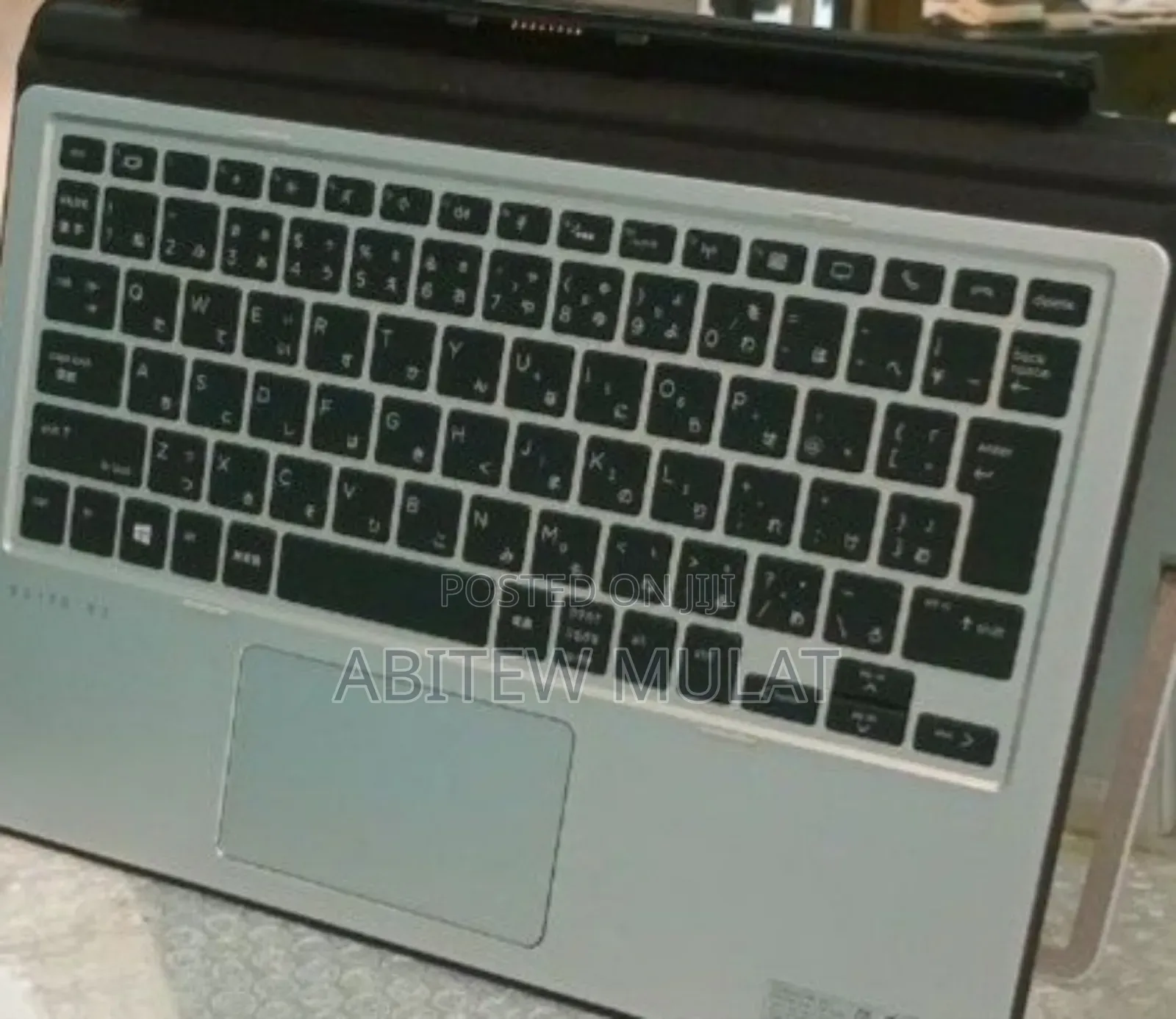 New Laptop HP X2 8GB Intel Core I5 SSD 256GB