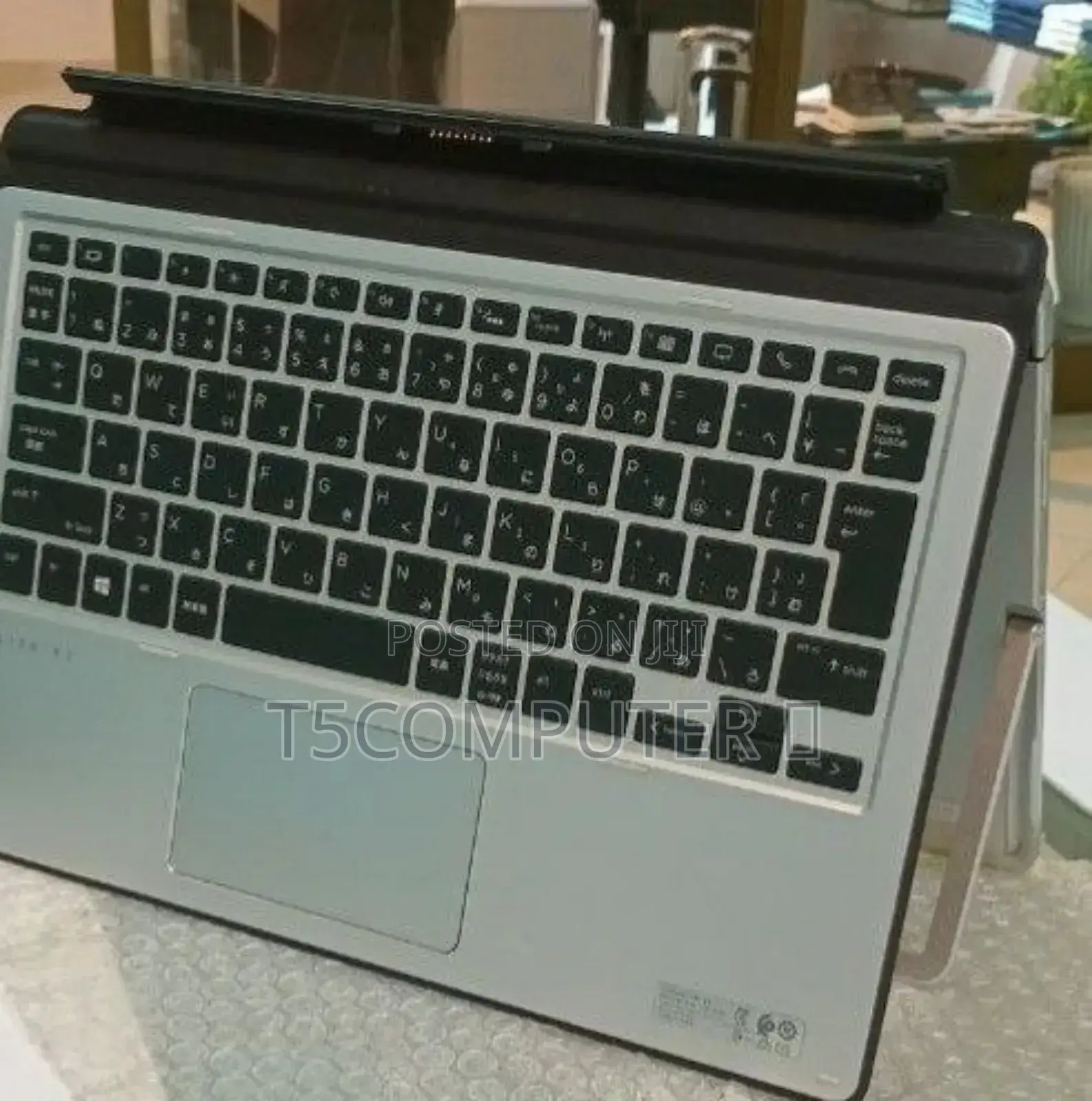 New Laptop HP Elite X2 G8 8GB Intel Core I5 SSD 256GB