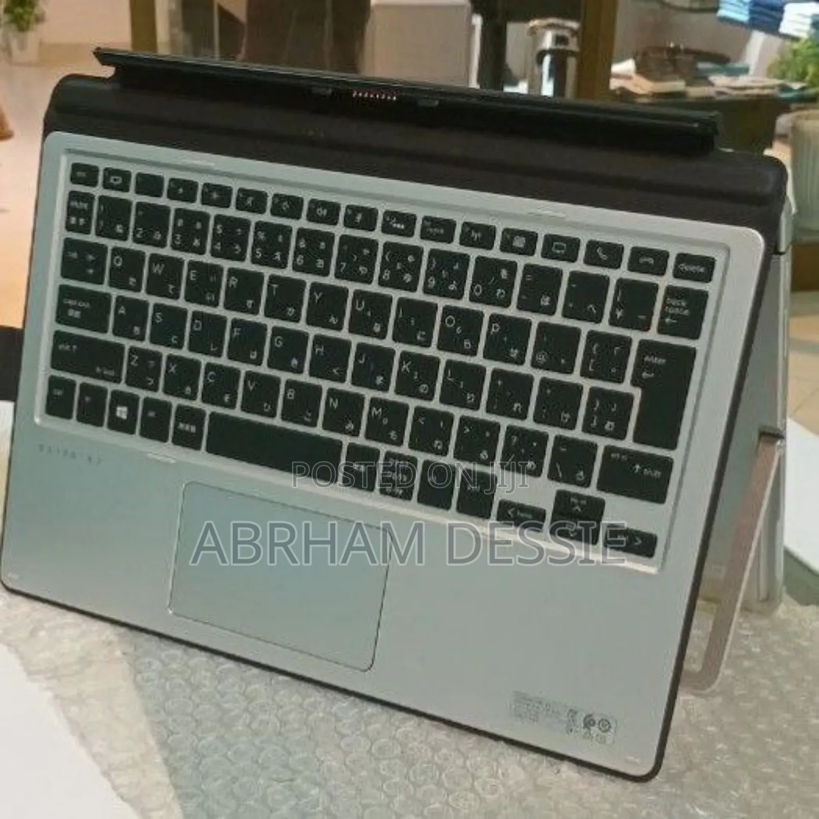 New Laptop HP Elite X2 1011 G1 8GB Intel Core I5 SSD 256GB