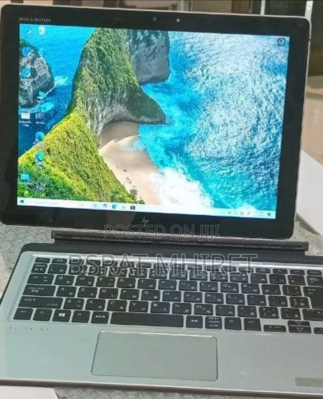 New Laptop HP EliteBook 840 8GB Intel Core I5 SSD 256GB