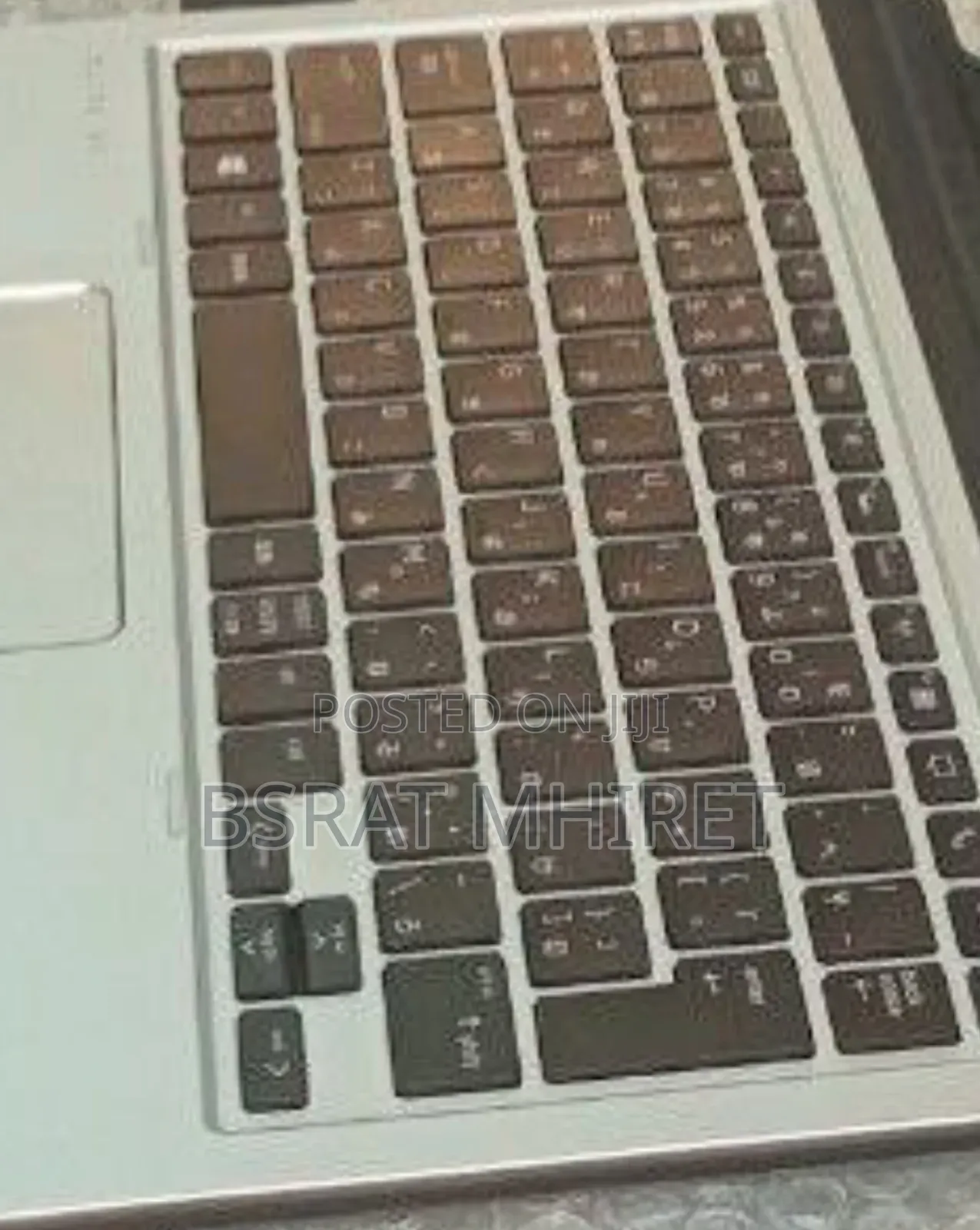 New Laptop HP EliteBook 840 8GB Intel Core I5 SSD 256GB