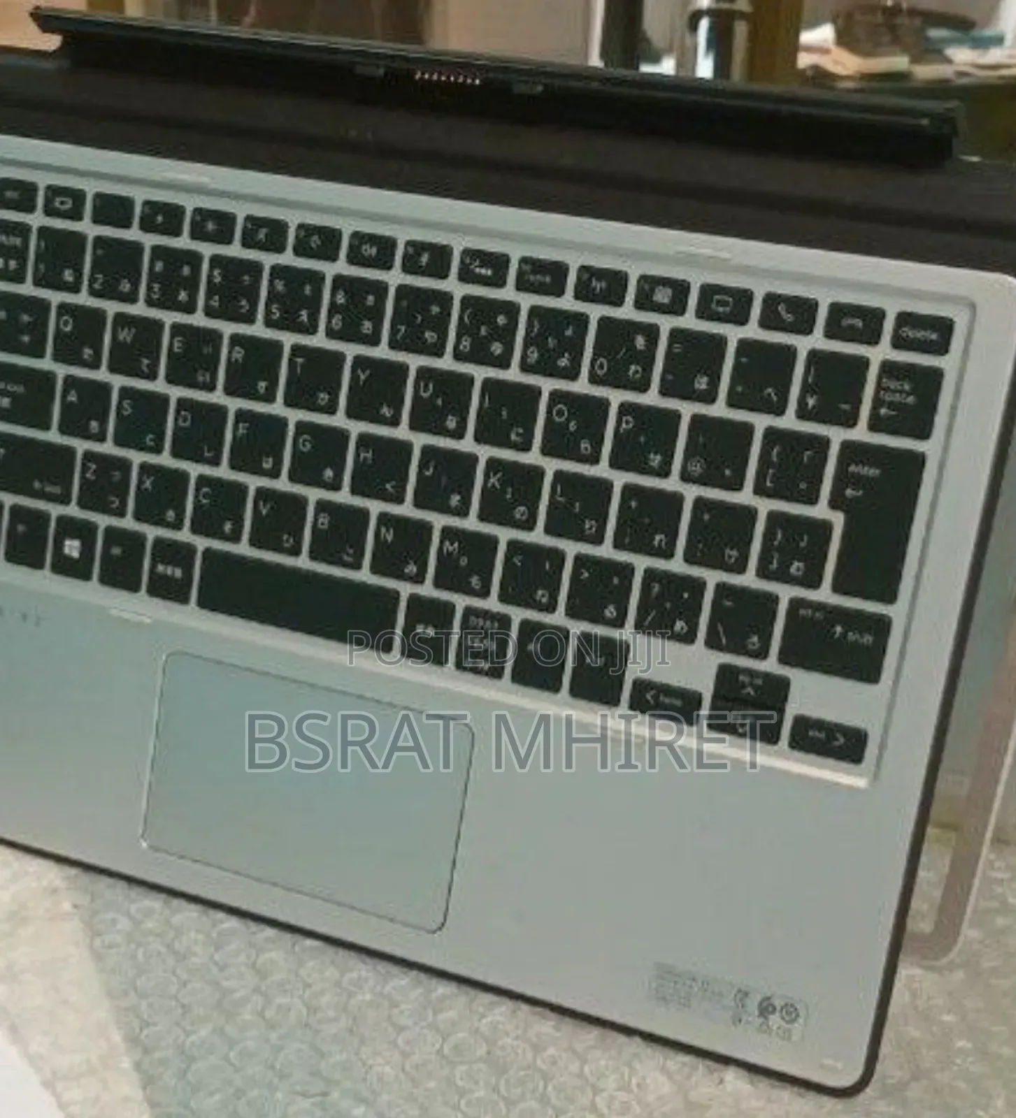 New Laptop HP EliteBook 840 8GB Intel Core I5 SSD 256GB