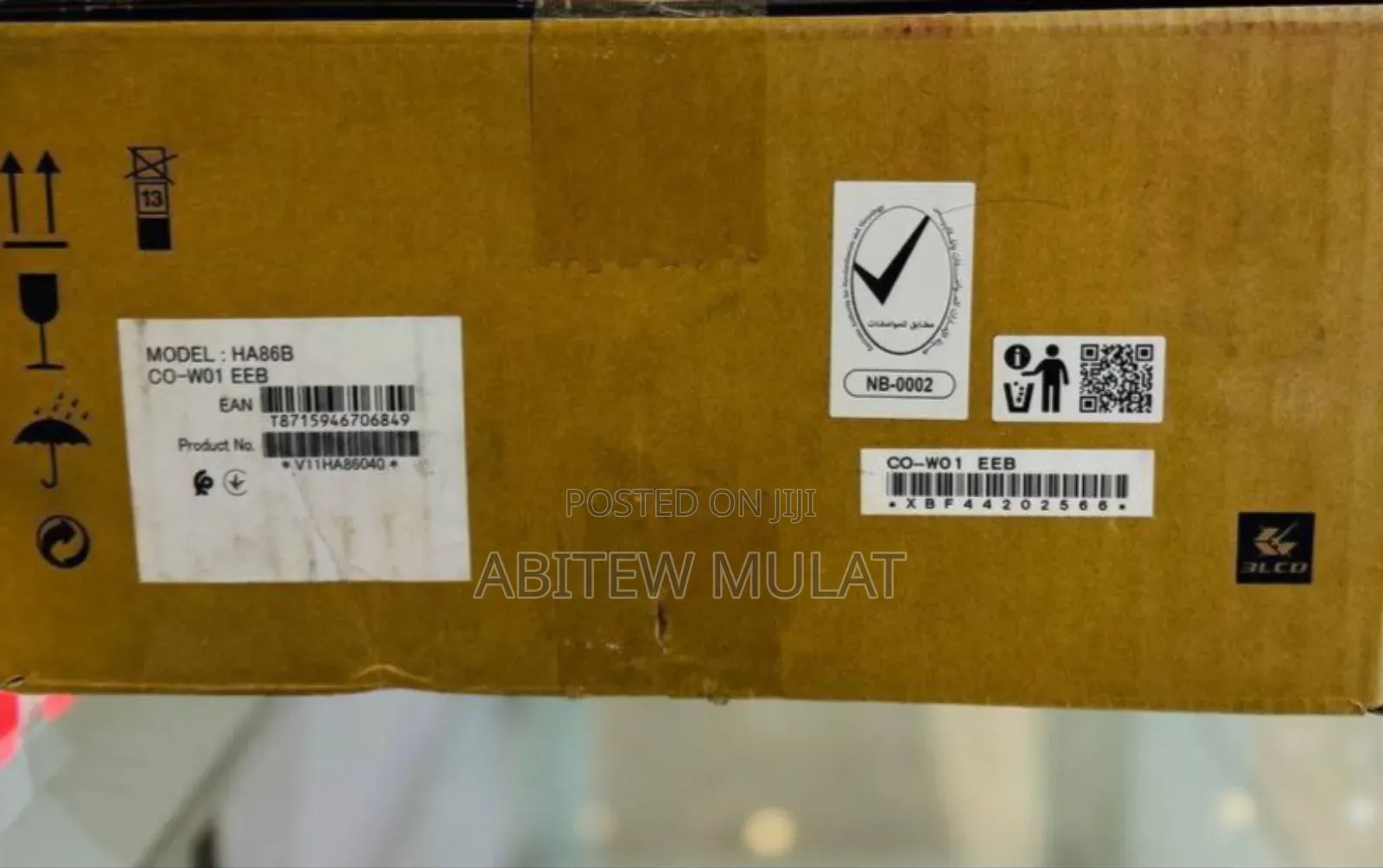 Brand New Epson Projector Co-w01 With Remote And Manual