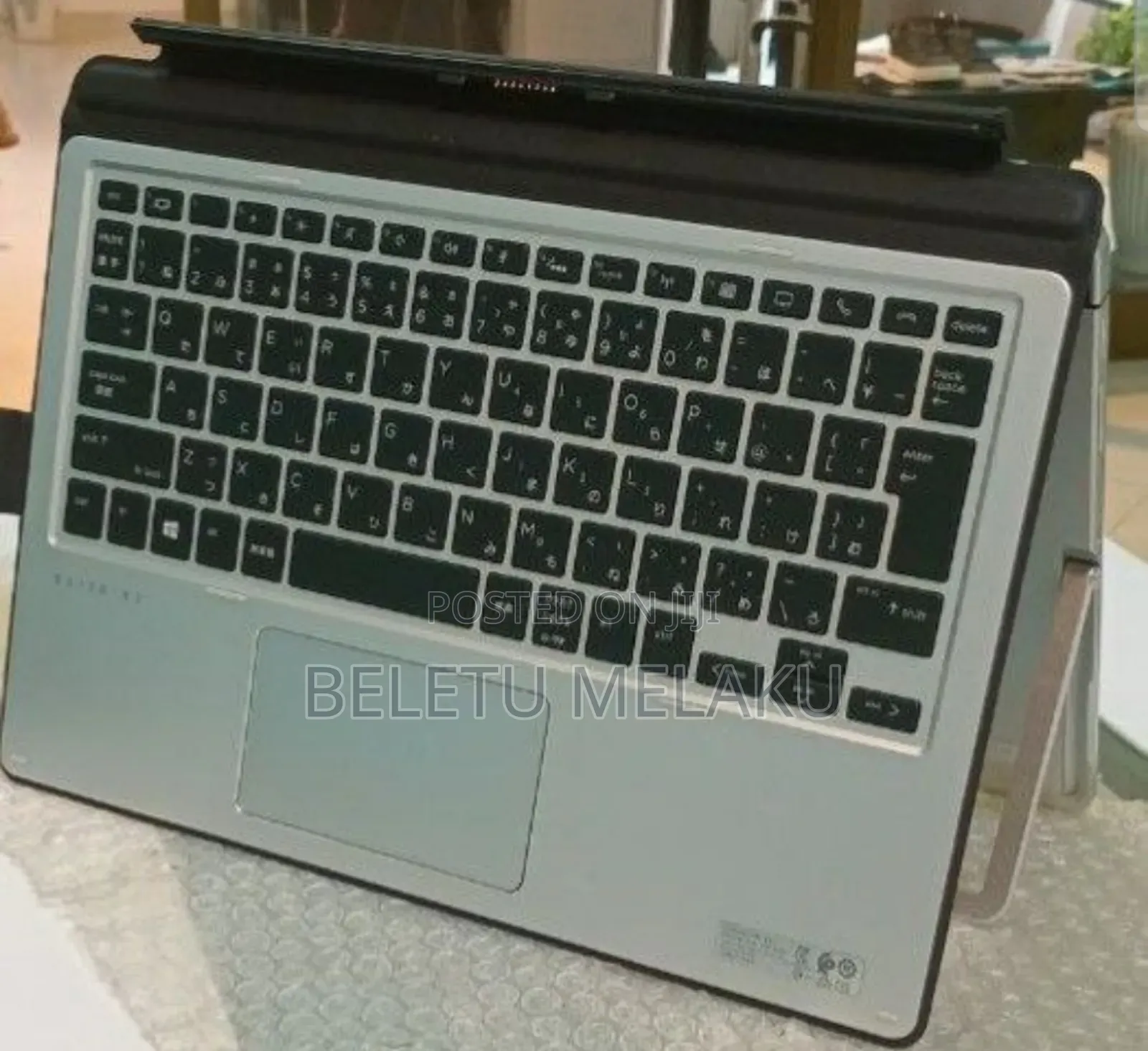 New Laptop HP X2 8GB Intel Core I5 SSD 256GB