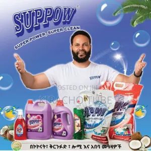 Suppow Detergent