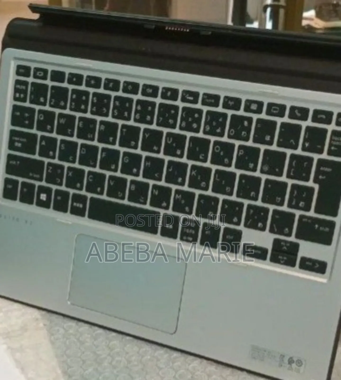 New Laptop HP Elite X2 1013 G4 8GB Intel Core I5 SSD 256GB