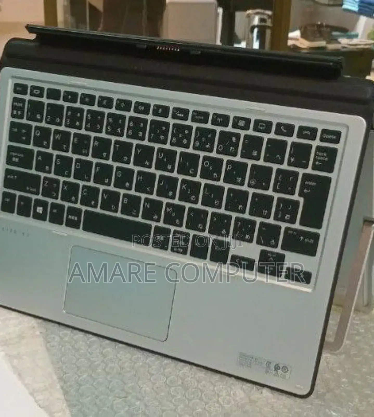 New Laptop HP 8GB Intel Core I5 SSD 256GB