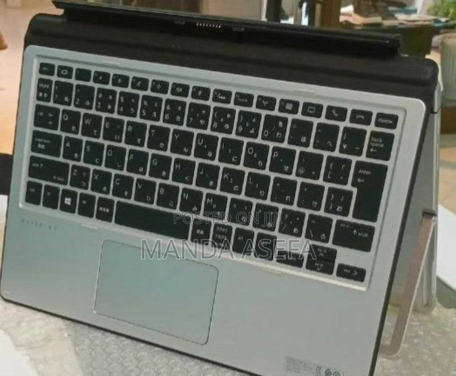 New Laptop HP Elite X2 1012 8GB Intel Core I5 SSD 256GB