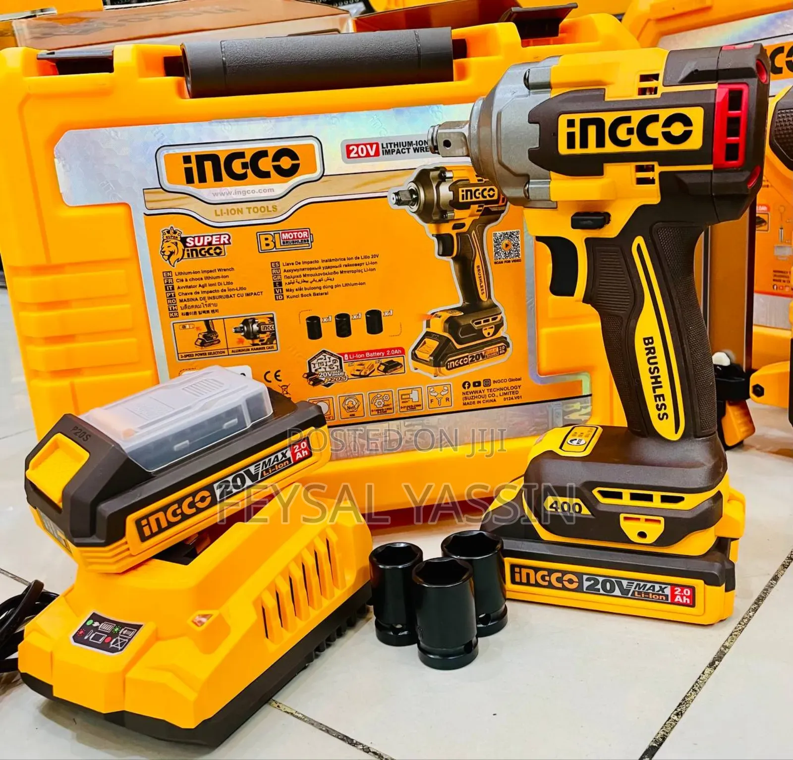 Ingco Impact Wrench 350nm - 400nm (ጐማ መፍቻ)