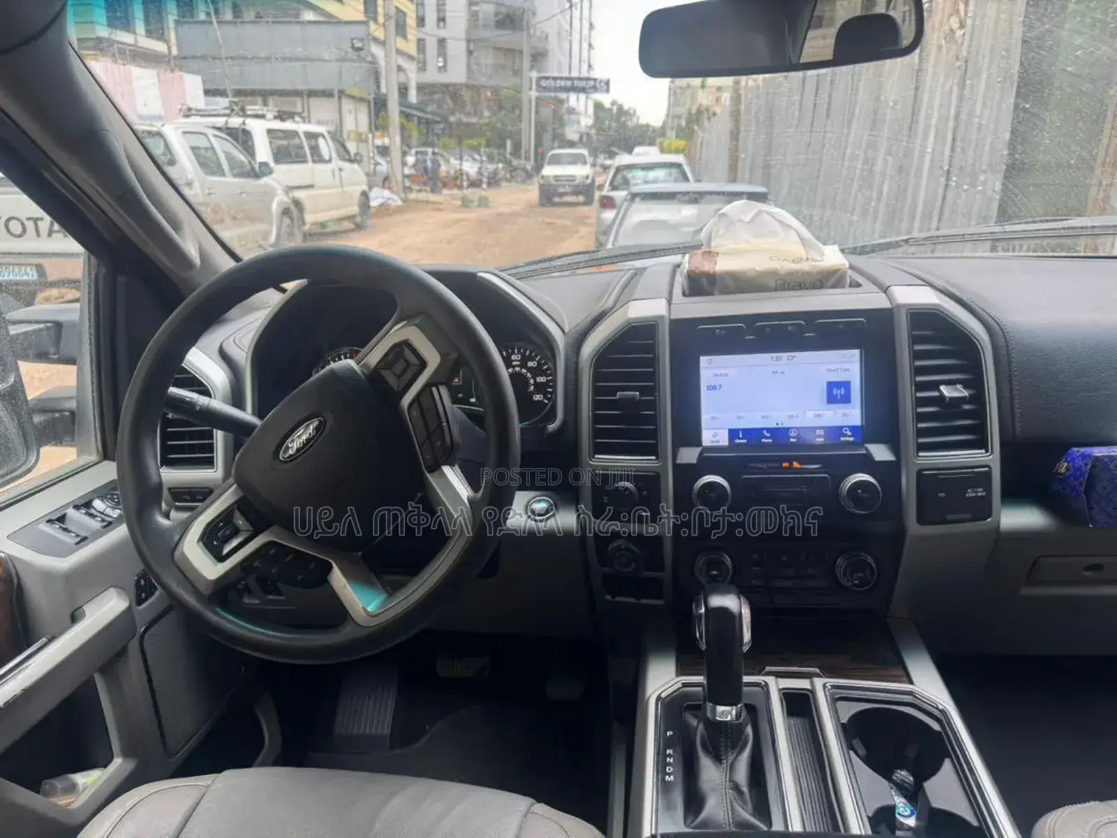 Ford F-150 2020 Gray