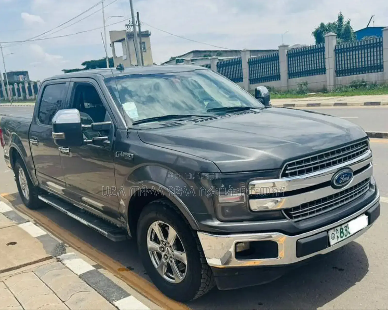 Ford F-150 2020 Gray