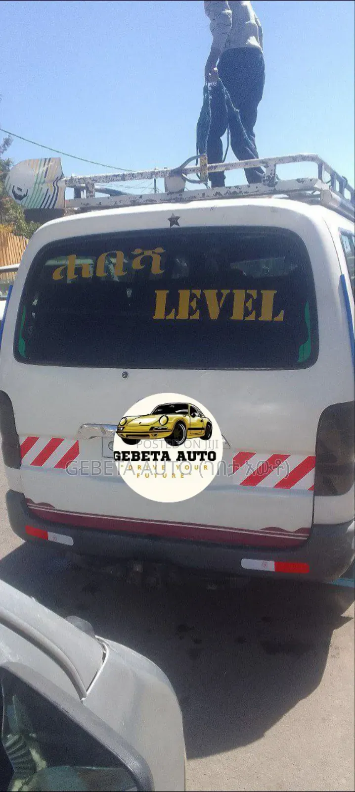 Toyota HiAce 2005 White