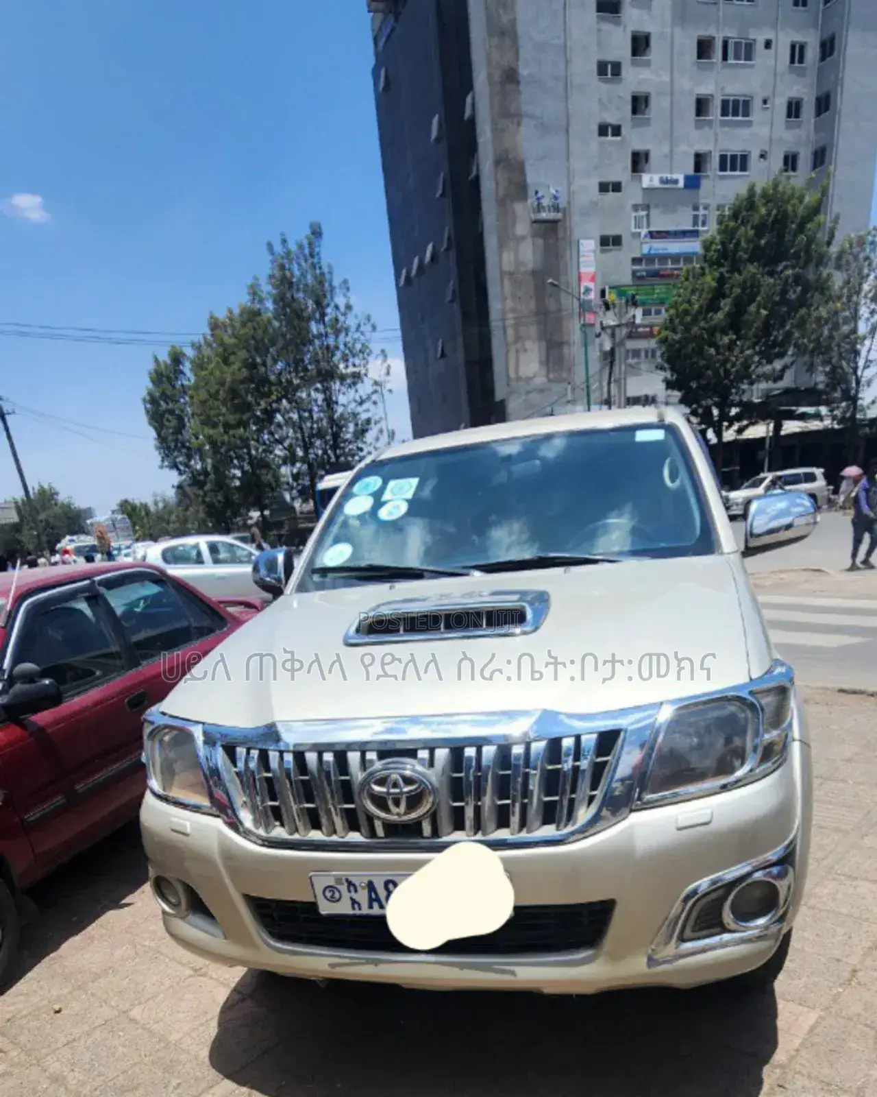 Toyota Hilux 2012 Gold