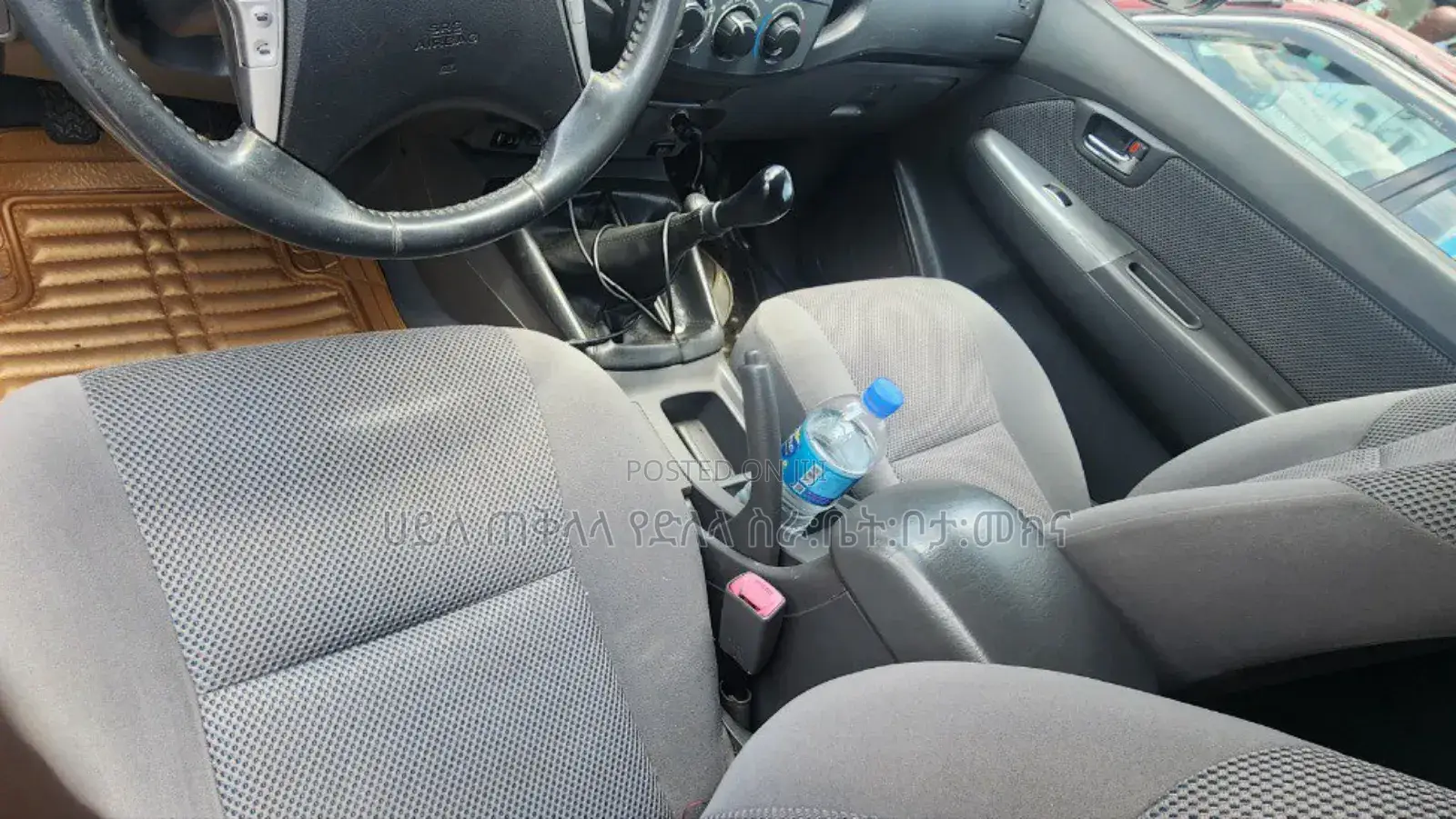 Toyota Hilux 2012 Gold