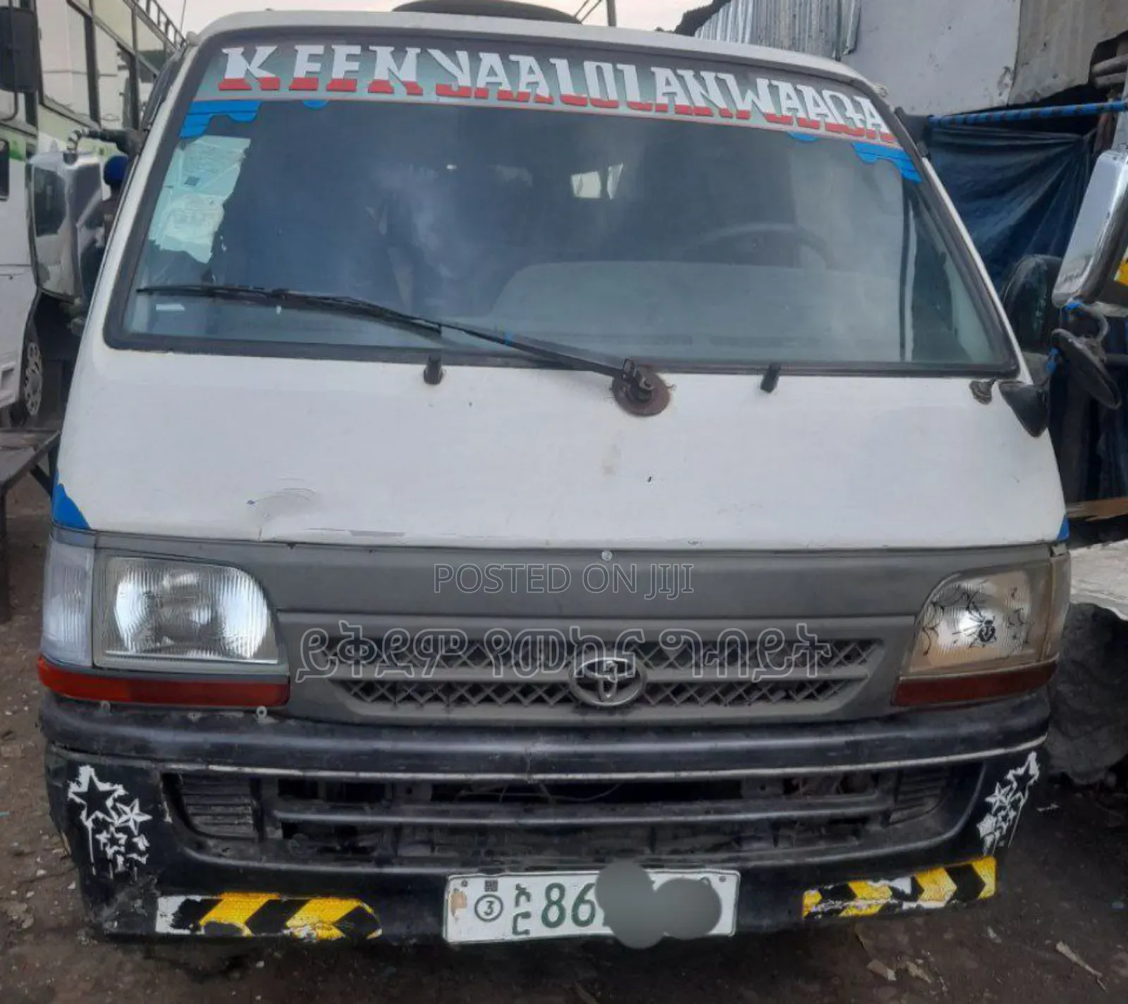 Toyota HiAce 2004 White