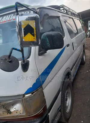 Toyota HiAce 2004 White