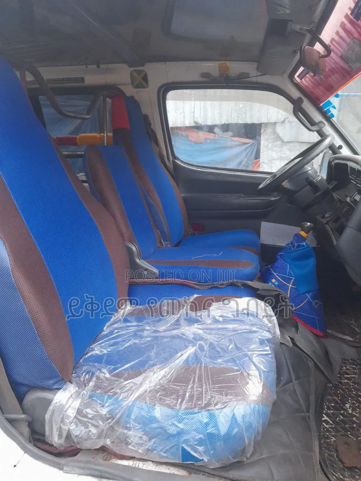 Toyota HiAce 2004 White